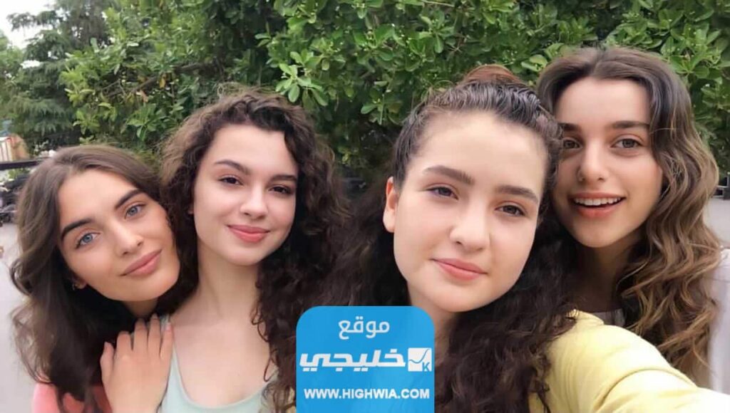 خلفيات مسلسل إخوتي الموسم الرابع HD
