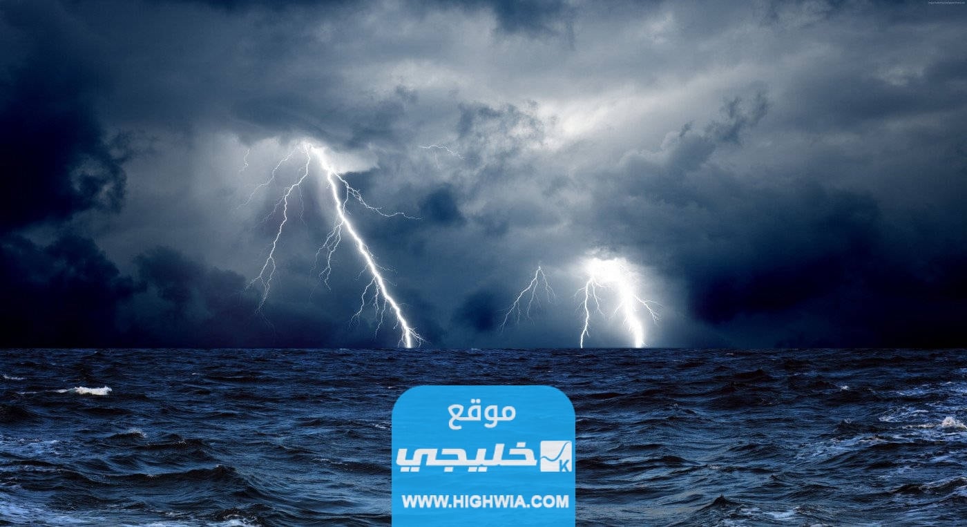 دعاء الاعصار مستجاب