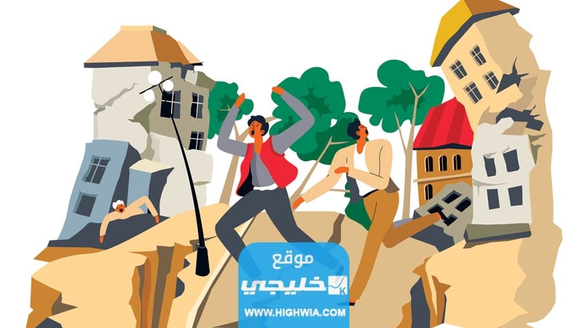 دعاء الزلزال مستجاب