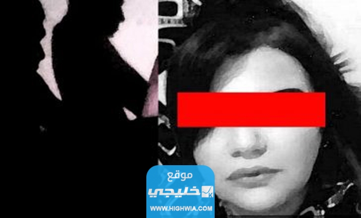 رابط فيديو اغتصاب حنان فتاة الرباط