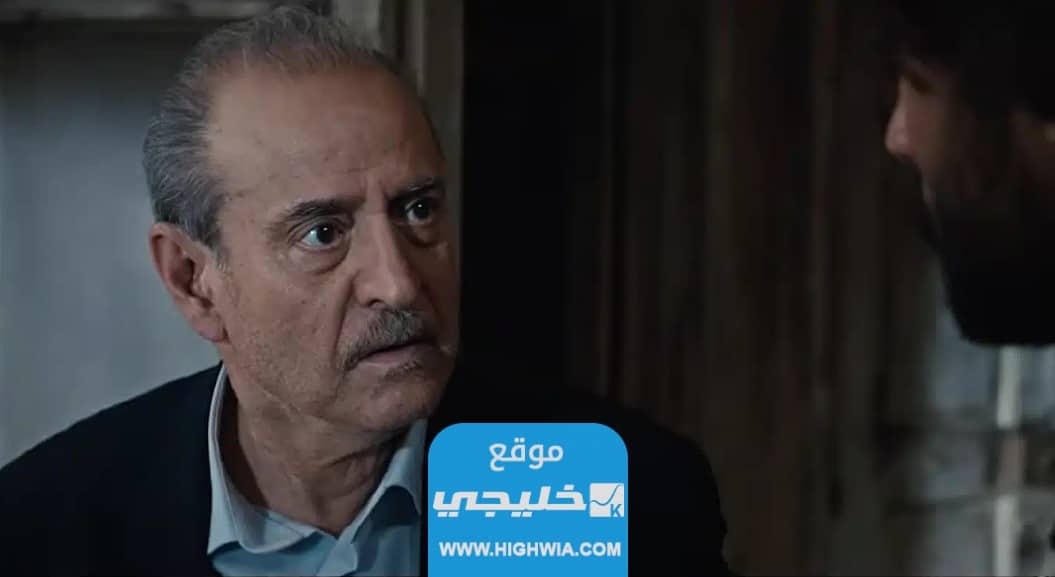 "رابط
