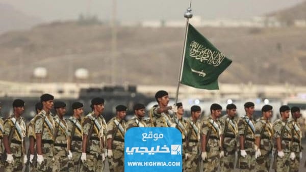 سبب إعدام يوسف العزوني