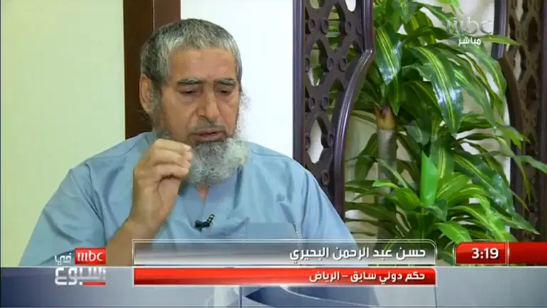 سبب اعتزال حسين البحيري الحكم السابق