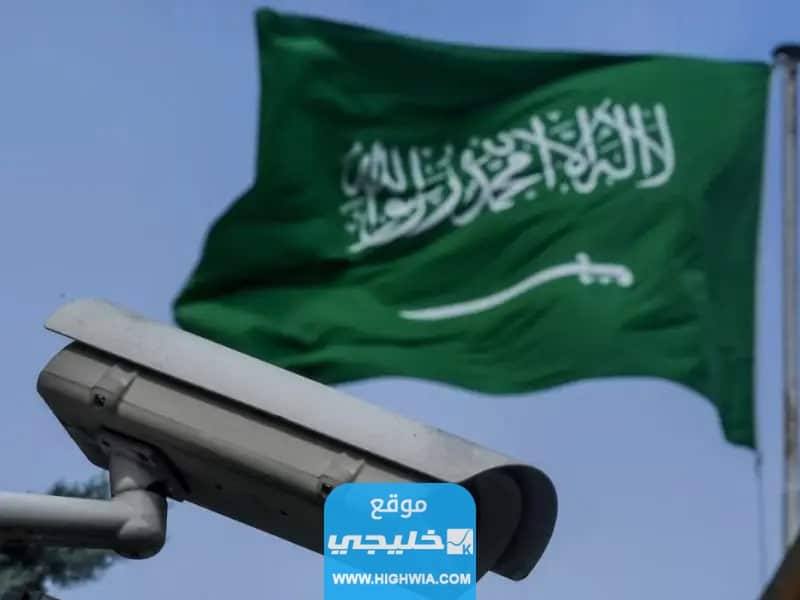 سبب <yoastmark class=