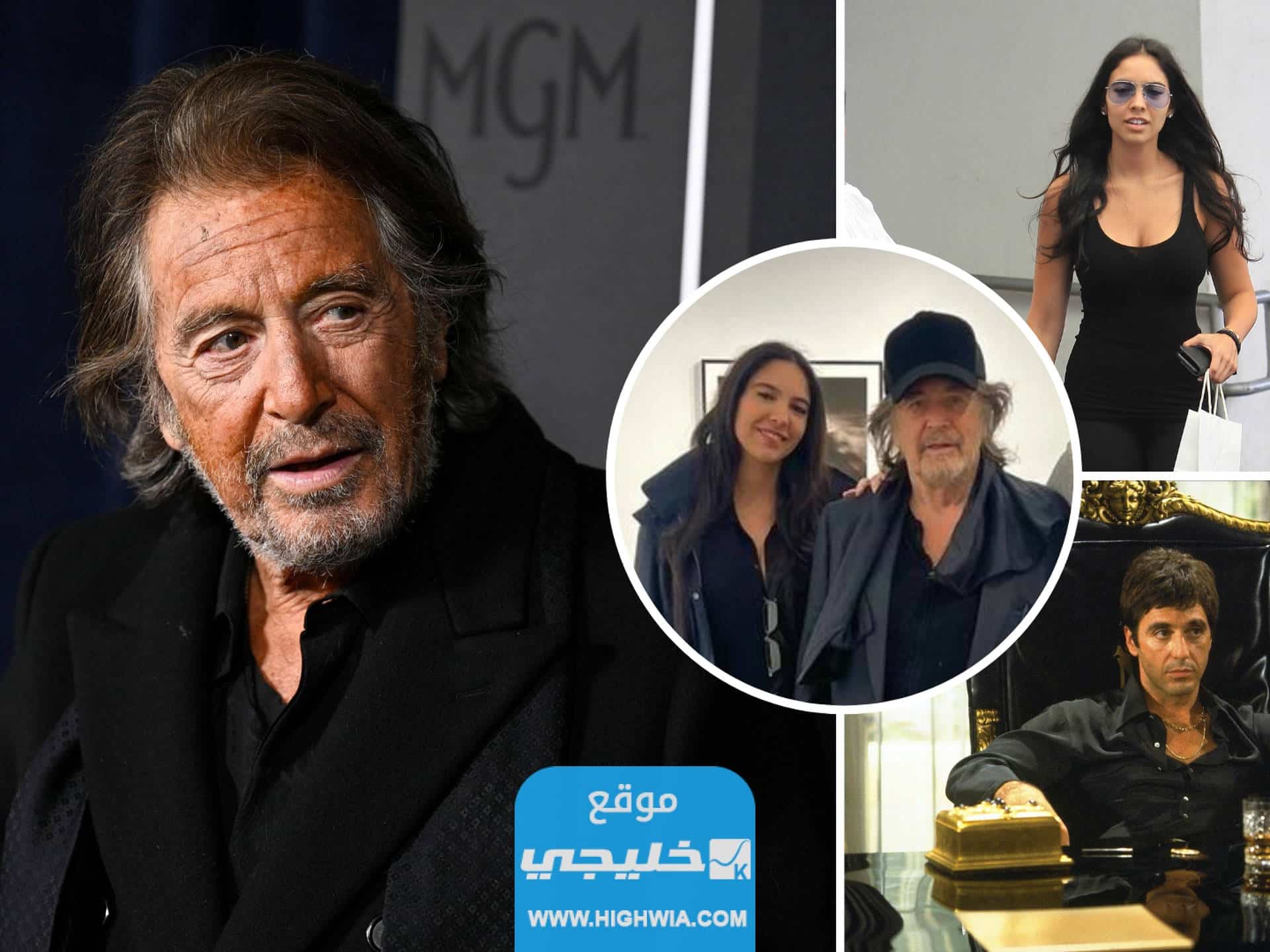 سبب انفصال نور الفلاح والنجم آل باتشينو.. السبب الحقيقي