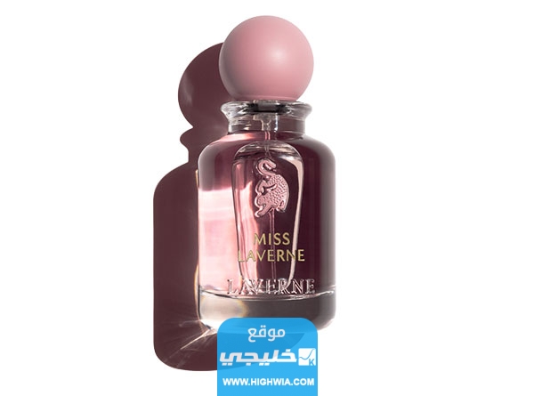 سعر عطر جورجينا الجديد