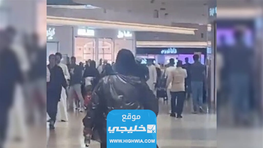 سيدة كويتية تدعي ظهور المهدي المنتظر في الافنيوز الكويت "تفاصيل القصة"