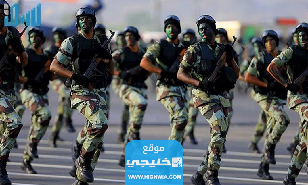 شروط التقديم على الطوارئ الخاصة 1445 والأوراق المطلوبة