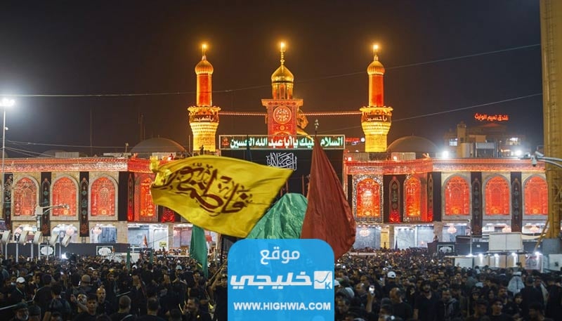 صور اربعين الامام الحسين عليه السلام