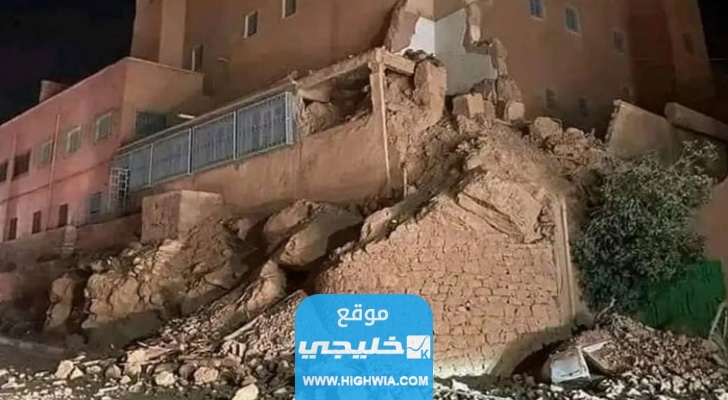 صور زلزال المغرب