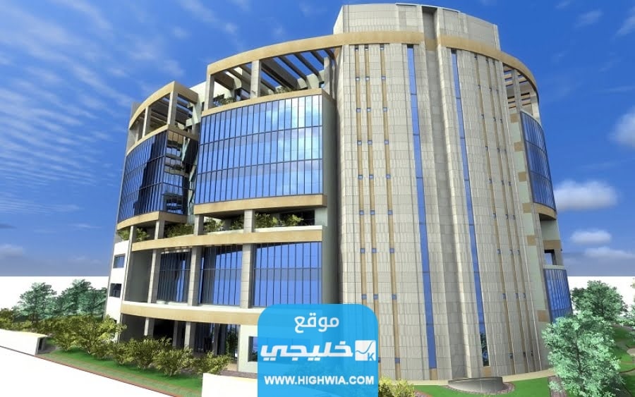 رقم معهد الكويت للاختصاصات الطبية kims