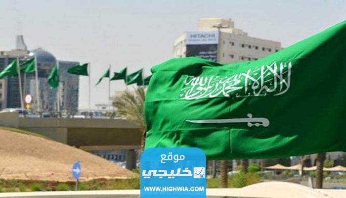 سبب وفاة الداعية السعودية سهير الصويغ.. السبب الحقيقي