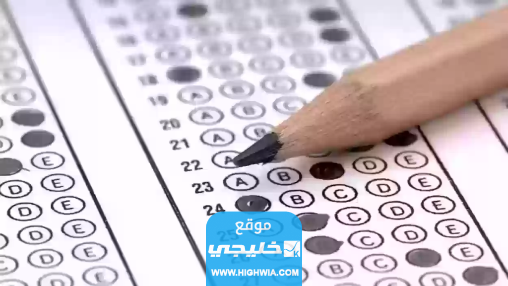 تجربتي في اختبار ستيب step الجديد