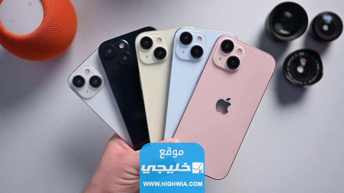 كم سعر ايفون 15 برو ماكس في الامارات