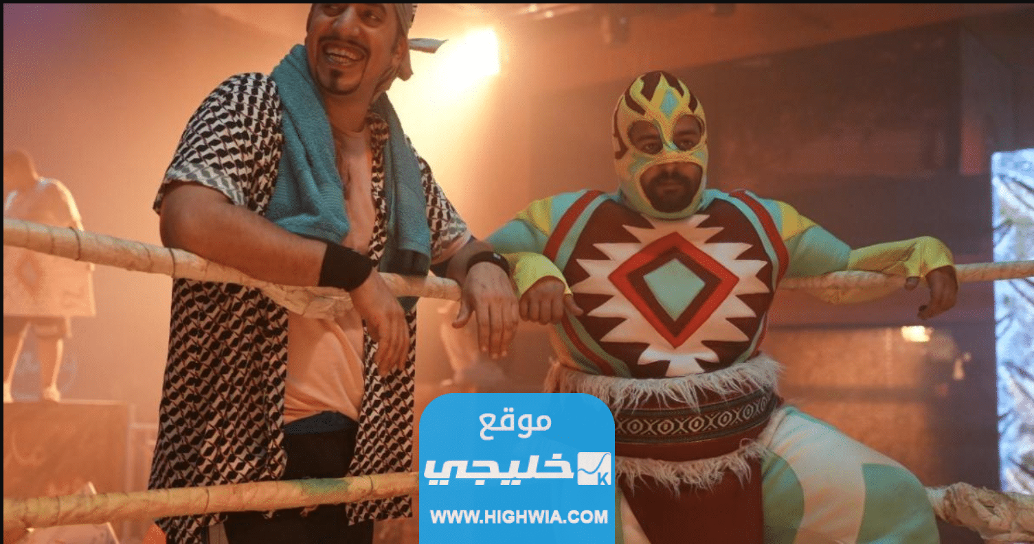 رابط مشاهدة فيلم سطار تليجرام كامل بجودة عالية