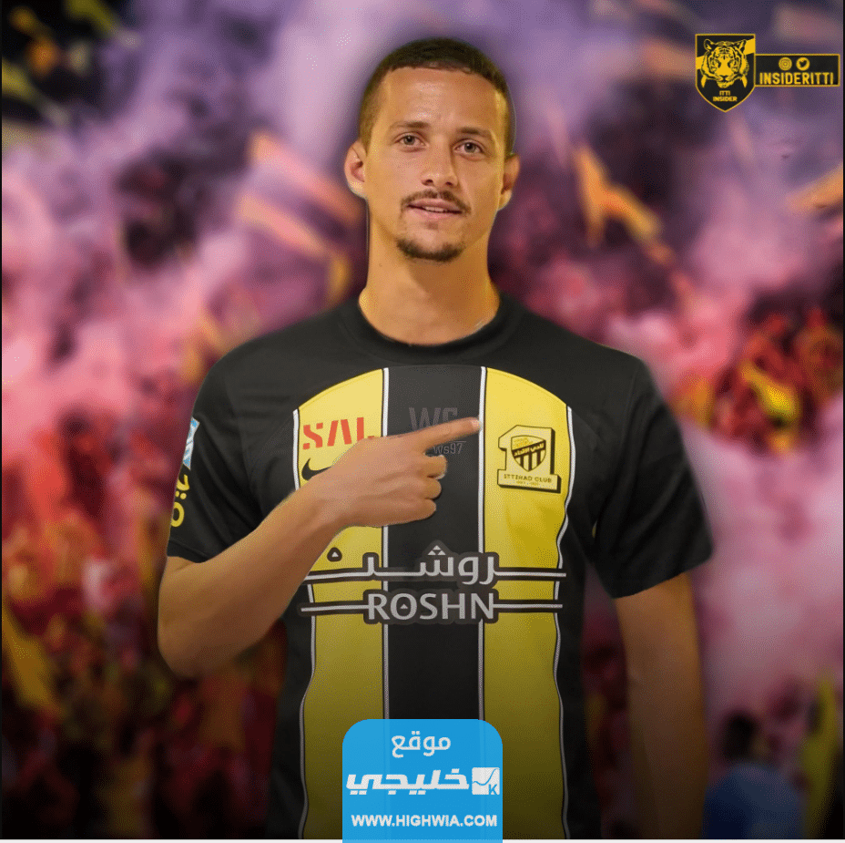 حقيقة انضمام لويس فيليبي مع الاتحاد.. تفاصيل العقد كاملة