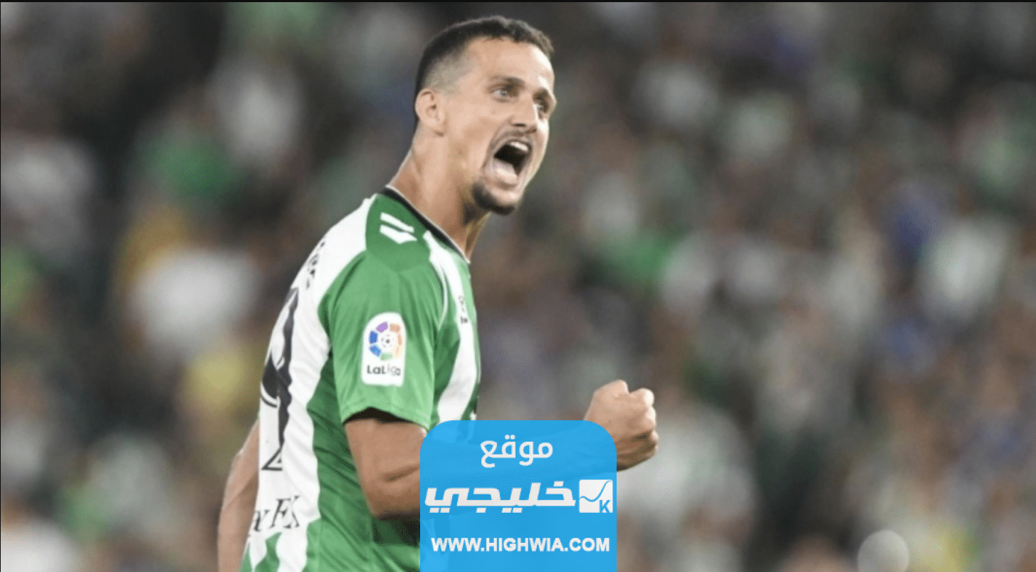 حقيقة انضمام لويس فيليبي مع الاتحاد.. تفاصيل العقد كاملة