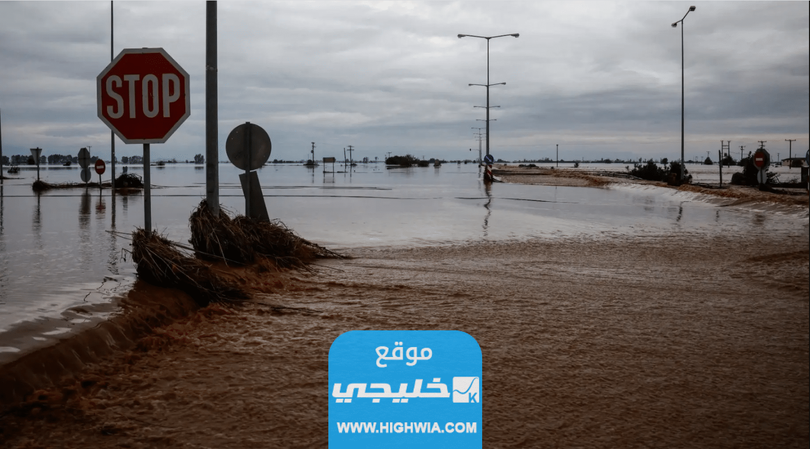 سبب تسمية اعصار دانيال بهذا الاسم.. تفاصيل كاملة