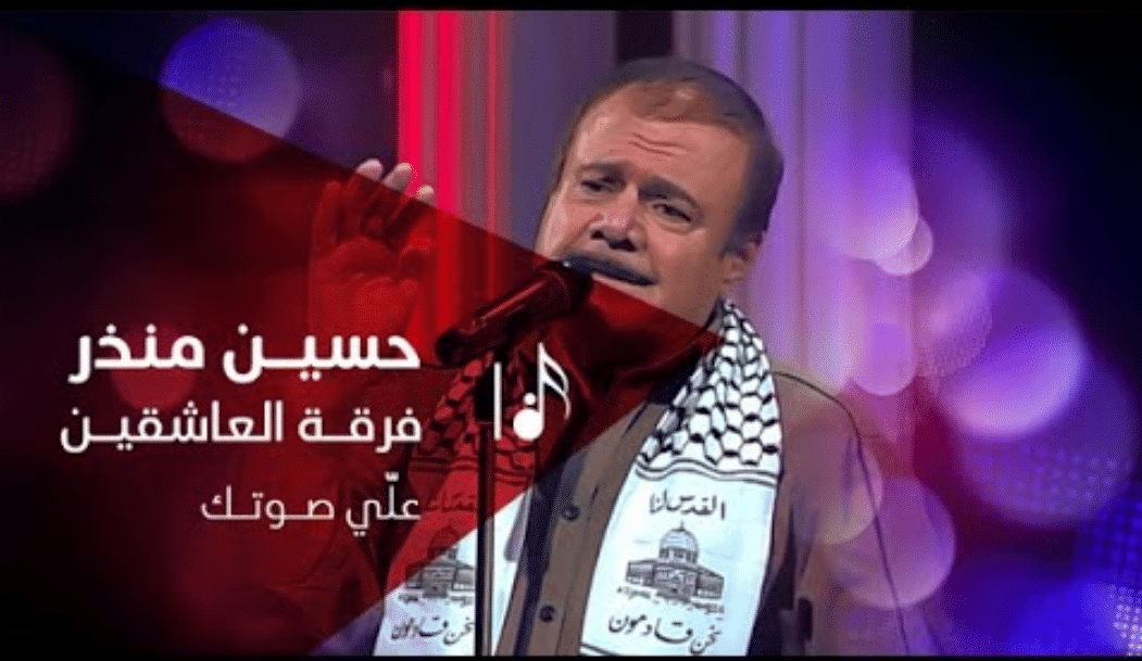 سبب وفاة حسين منذر الفنان اللبناني.. السبب الحقيقي