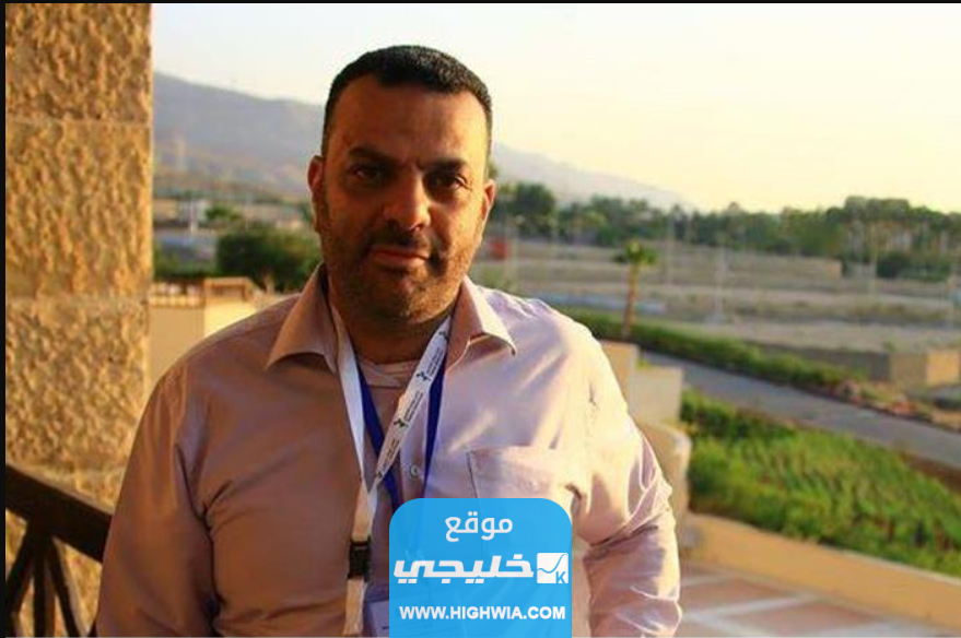 وفاة نضال سلامة الصحفي الاردني "السبب + موعد الوفاة"