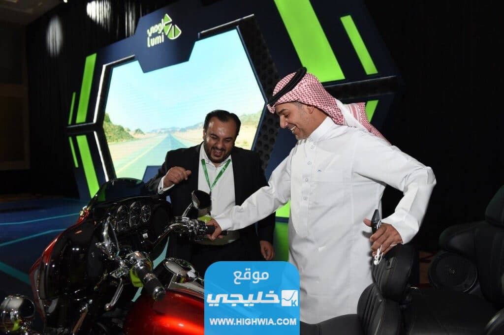كم يوم اكتتاب لُومي للافراد