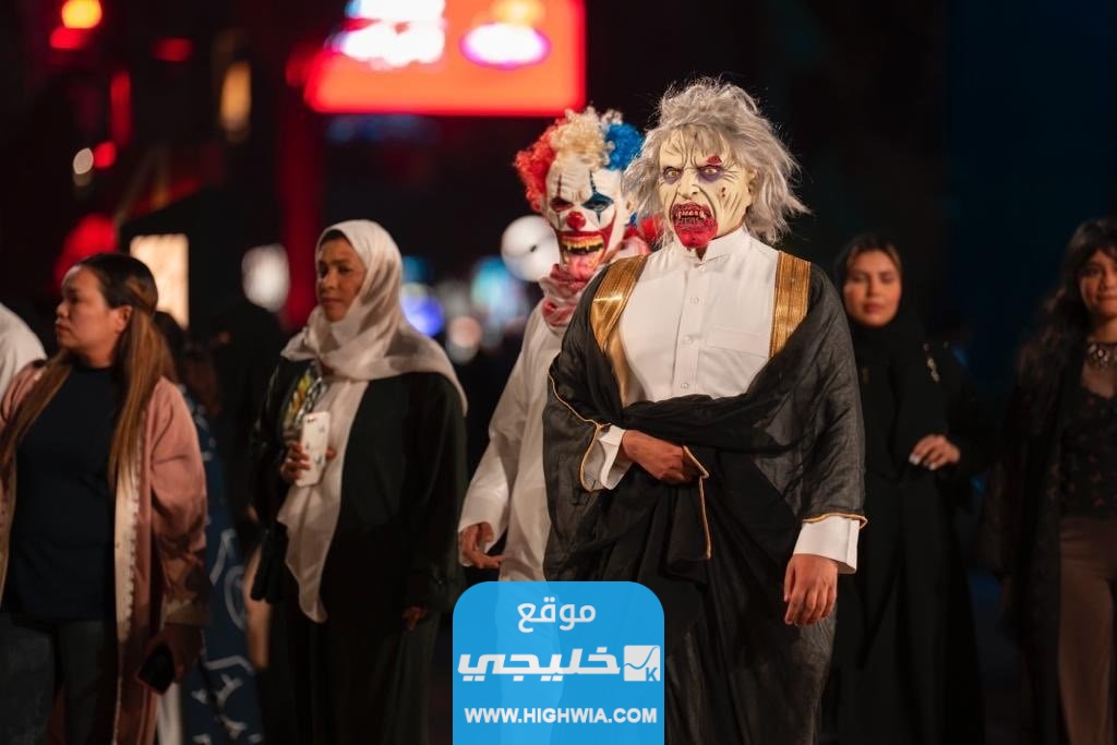 ما هو عيد الهالوين