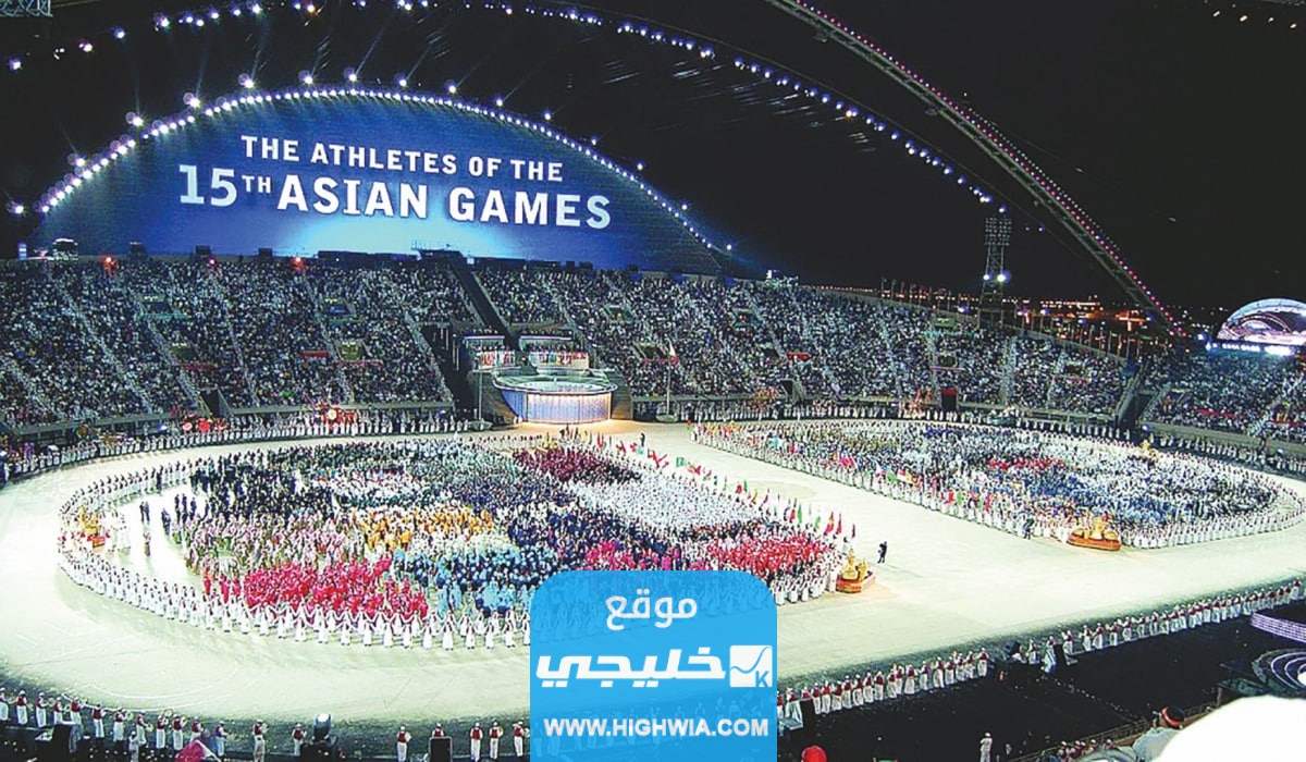 مشاهدة حفل افتتاح دورة الألعاب الآسيوية