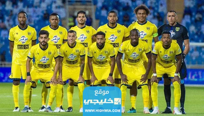 مشاهدة مباراة الفتح والوحدة