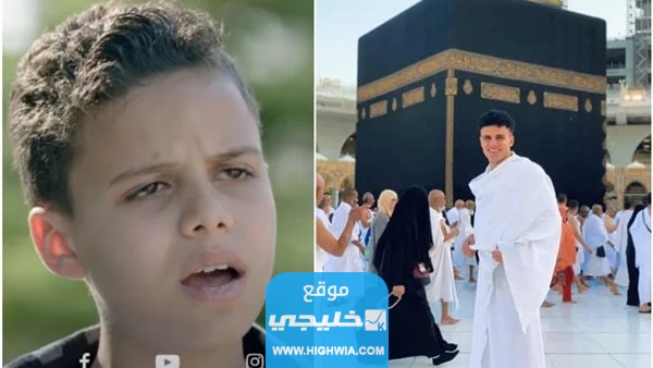 من هو احمد عصام ويكيبيديا