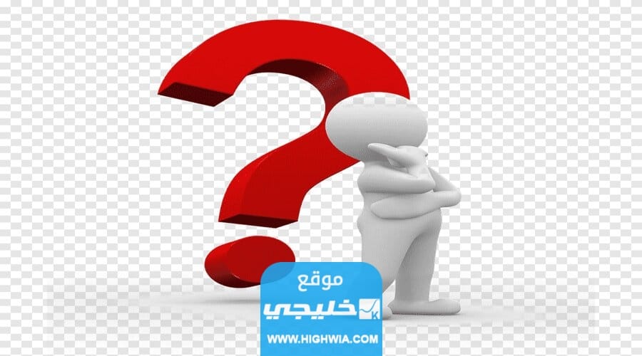 من هو الامير جلوي بن عبدالله بن عبدالعزيز بن سعود