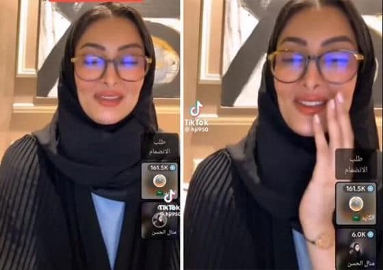 من هو خطيب الاميرة اضواء بنت فهد