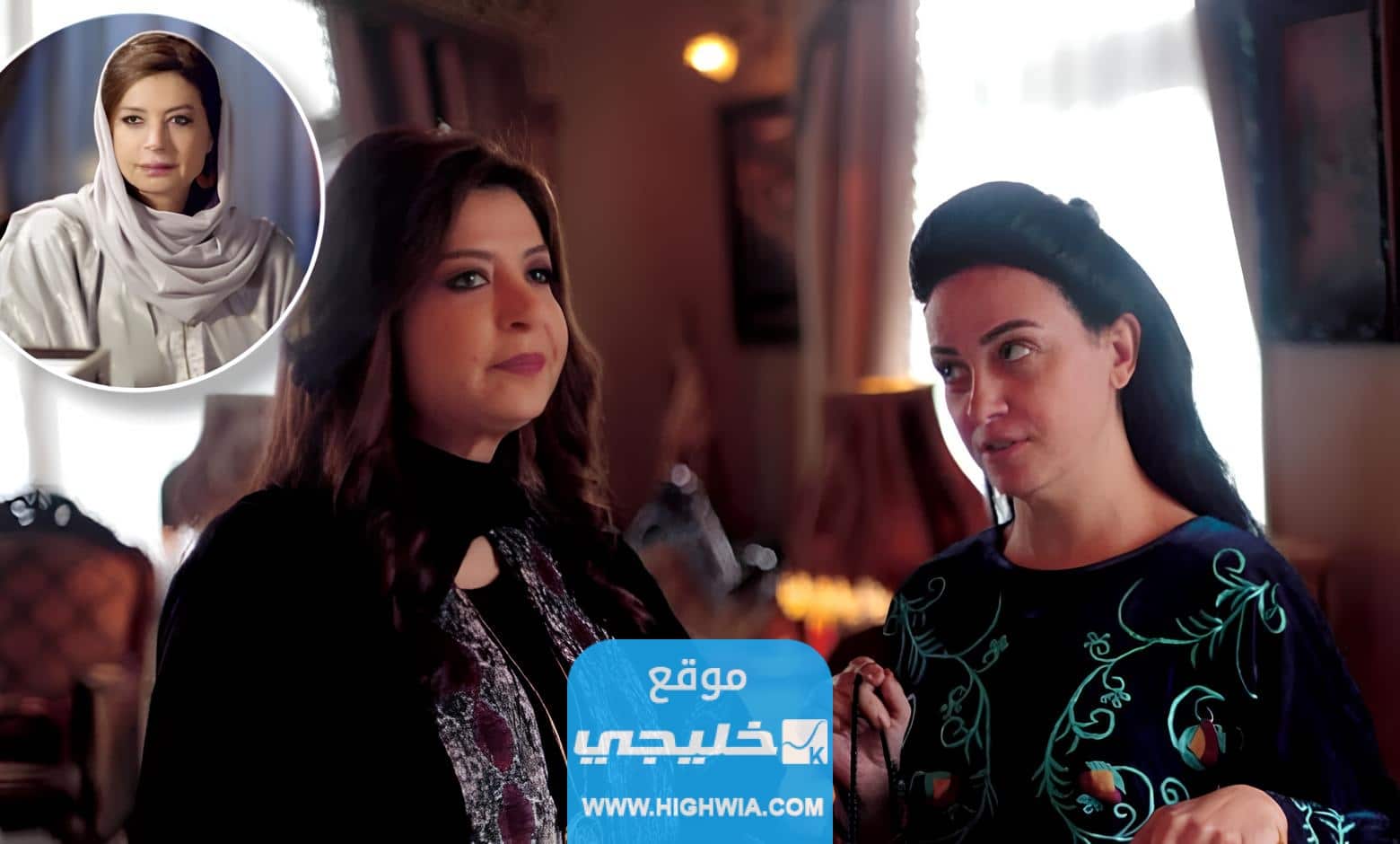 رابط مشاهدة مسلسل رحلة كفاح الحلقة 1 كاملة بدقة عالية