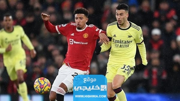 مواعيد عرض مباراة ارسنال ومانشستر يونايتد
