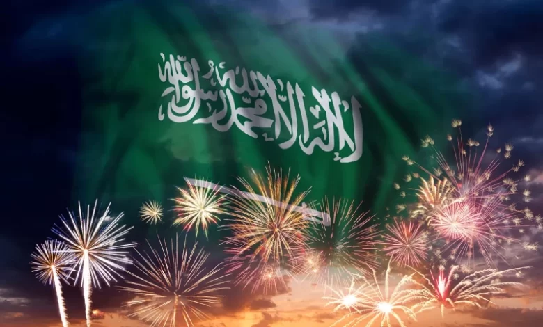 موعد اطلاق الألعاب النارية في اليوم الوطني 93 السعودي