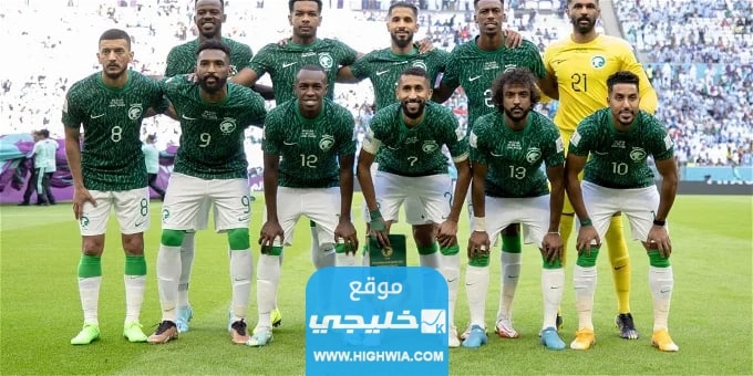 موعد مباراة السعودية وكوستاريكا