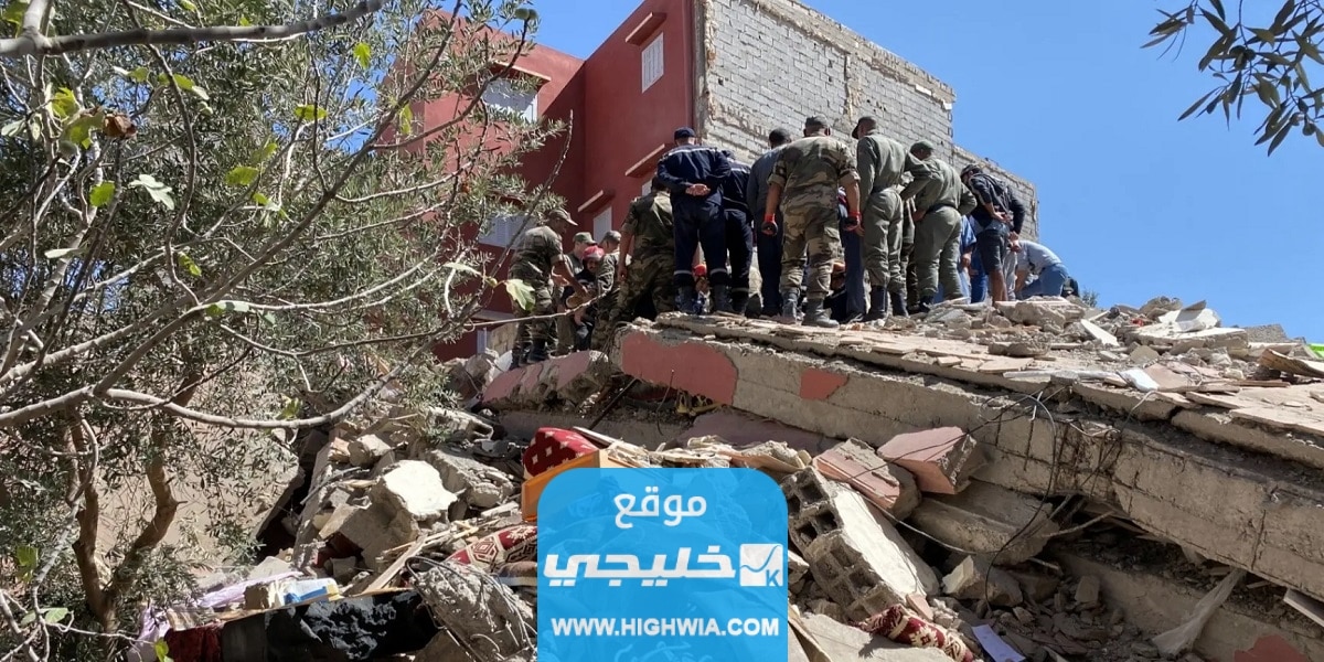 كيفية التبرع لمتضرري زلزال المغرب 2023 بالخطوات التفصيلية