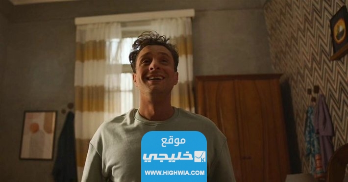 فيلم عادل مش عادل