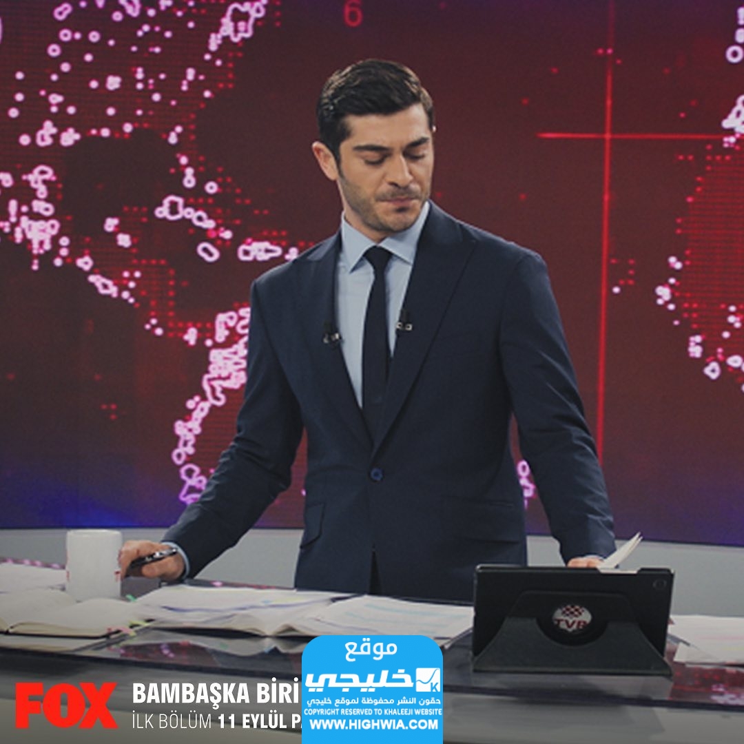 القنوات الناقلة لمسلسل شخص آخر