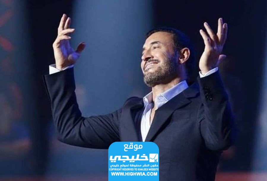 حجز تذاكر حفل كاظم الساهر مهرجان الغناء بالفصحى