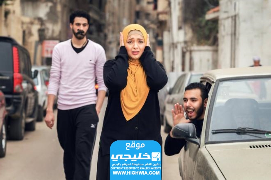 عقوبة التحرش اللفظي في السعودية 2023/1445