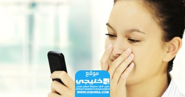 متى يوم الاعترافات العالمي 1445 كم باقي على يوم الاعترافات العالمي 2023؟