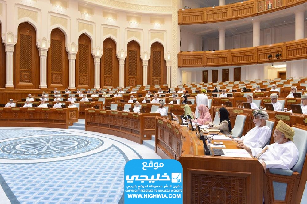 متطلبات انتخاب أعضاء مجلس الشورى العماني الكترونيا