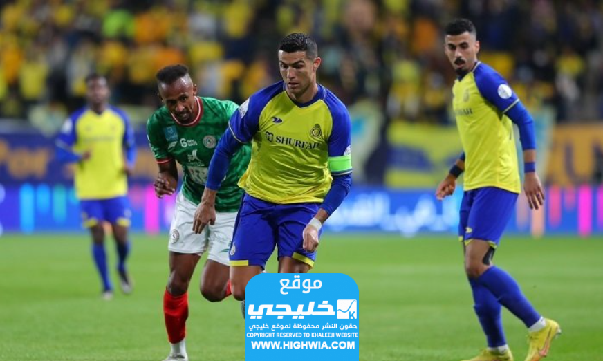 مشاهدة مباراة النصر وابها بث مباشر يلا شوت اليوم (6-10-2023) في الدوري السعودي