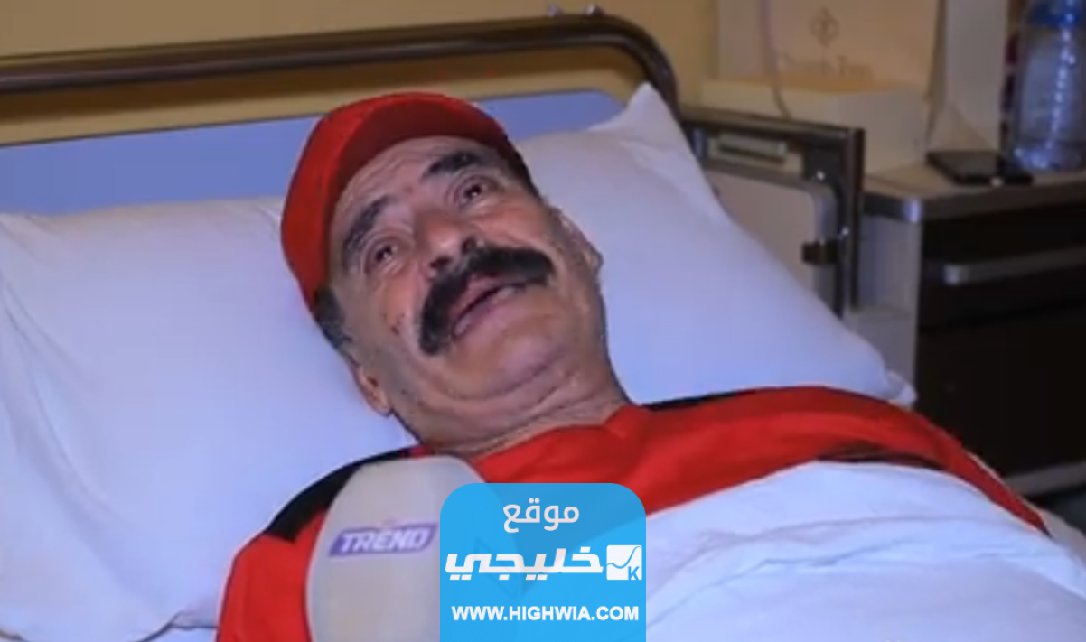 فيديو احمد رافع يبكي في المستشفى كامل بدون حذف