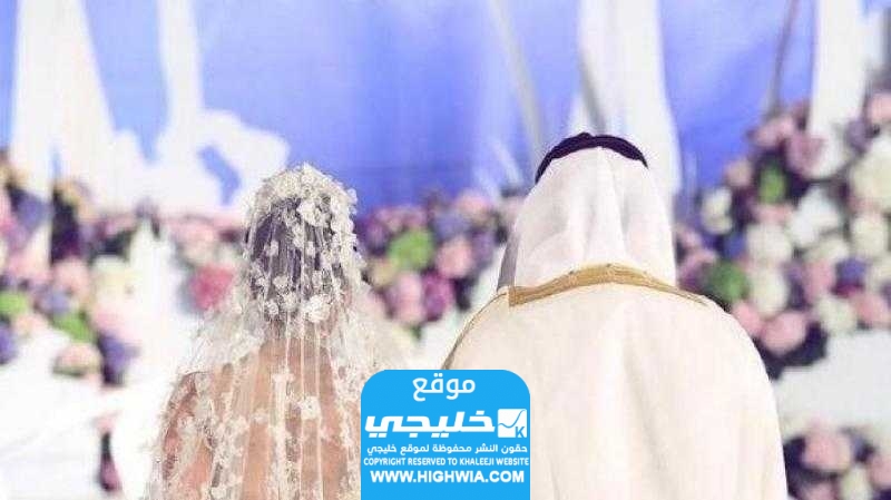 وفاة أب سعودي ليلة زفاف ابنته في مدينة أبها السعودية (تفاصيل الحادثة)