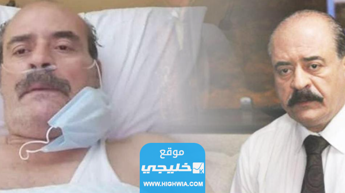 فيديو احمد رافع يبكي في المستشفى كامل بدون حذف