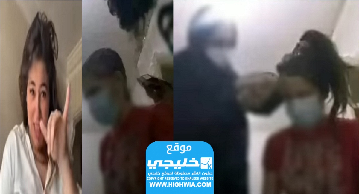 من هنا.. فيديو البنت اللي فاتحة فيديو كول امها شافتها كامل بدون حذف