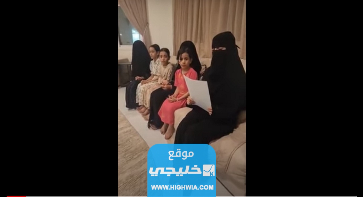 قصة سجينة الملز: مشاهدة فيديو عتق رقبة سجينة الملز