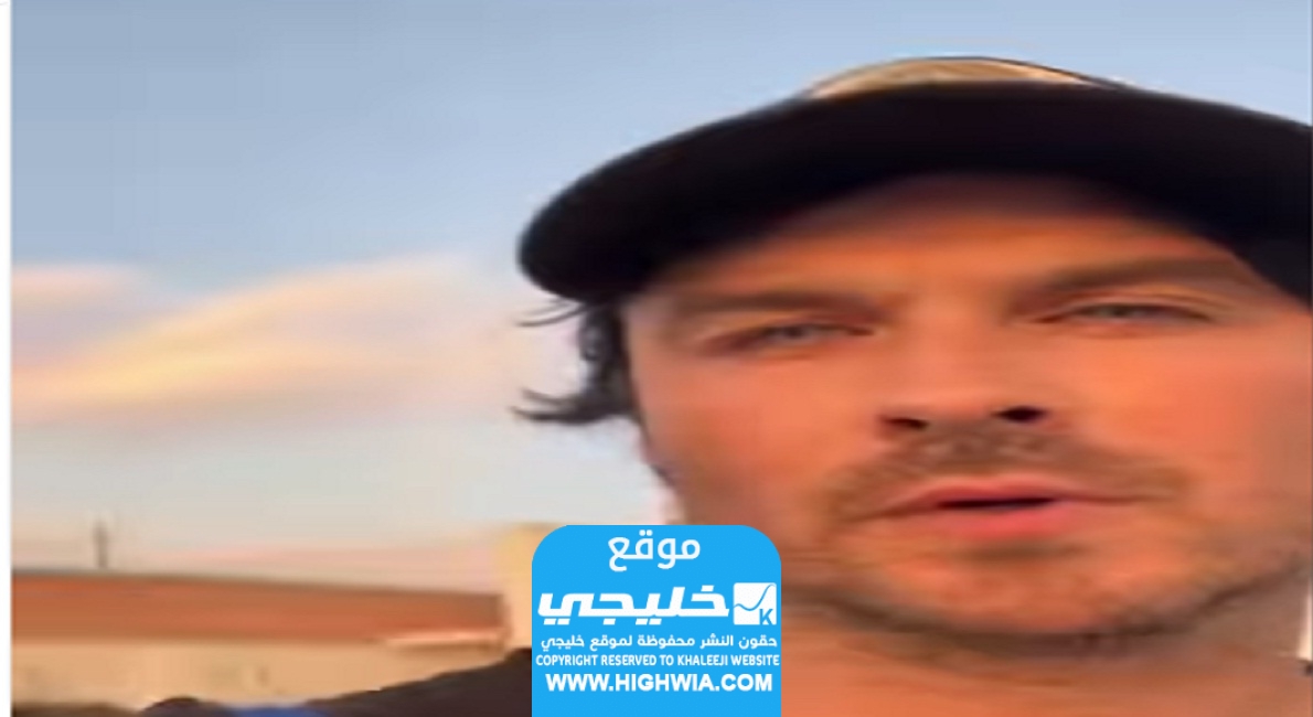 سبب منع ايان سومر هالدر من دخول الكويت (تفاصيل كاملة)