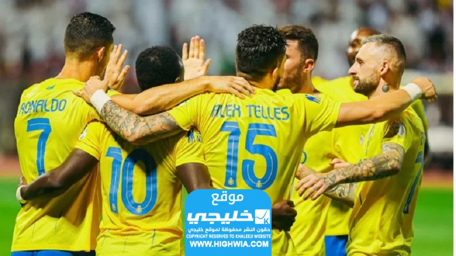 مشاهدة مباراة النصر والدحيل اليوم (بث مباشر) في دوري أبطال اسيا 2024